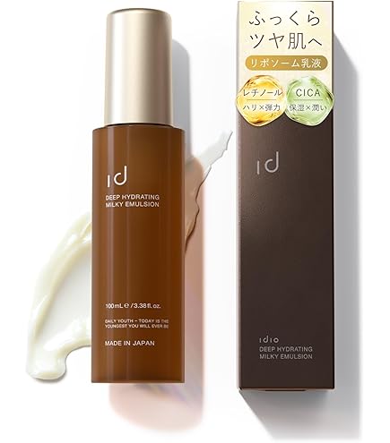 ポーラ　アロマエッセゴールド　モイスチャーミルク　乳液　2パック 楽天市場】フェイスタオル付き POLA スキンケア2点セット ポーラ